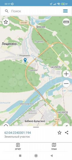 Участок 16 сот. (ИЖС)