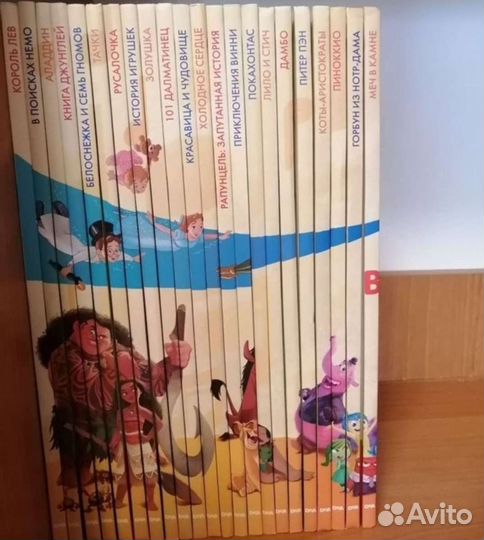 Волшебные сказки Дисней Deagostini для коллекции