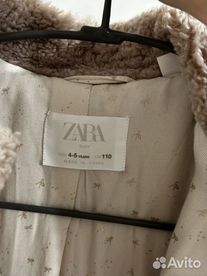 Детское пальто zara 110