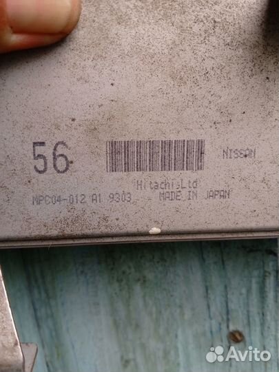 Блок управления двигателем nissan