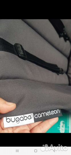 Прогулочный блок bugaboo