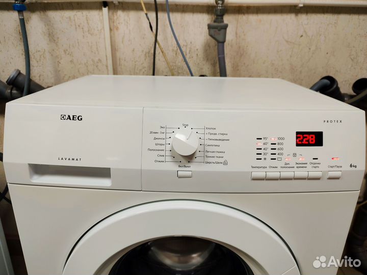 Стиральная машина AEG lavamat
