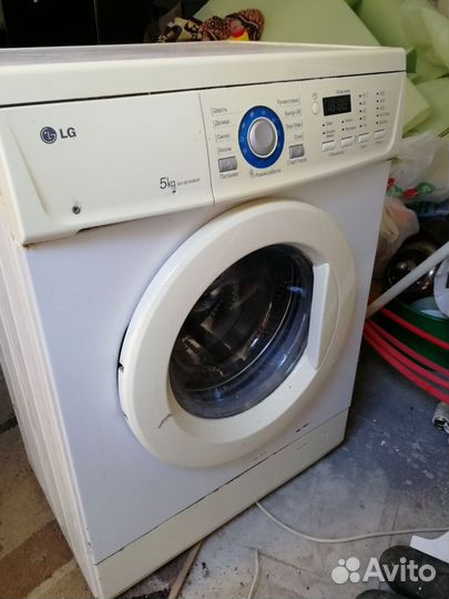 Стиральная машина бу