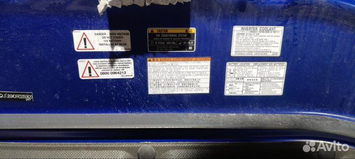 Капот передний Lexus Rx 450 H GYL25 2grfxs 2022