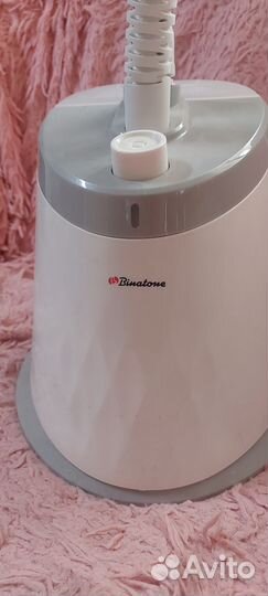 Отпариватель для одежды