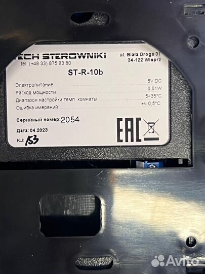 Tech Терморегулятор проводной R-10B чёрный