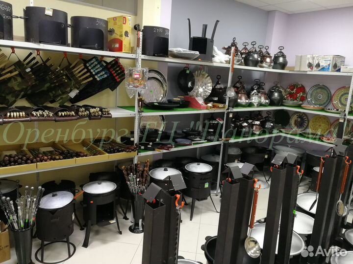 Шампура подарочные