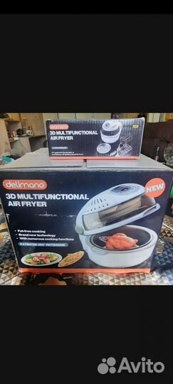 Мультипечь - аэрогриль Delimano 3D
