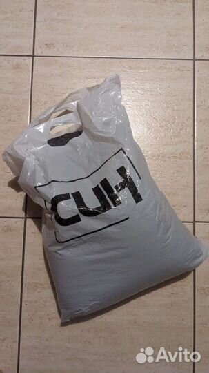 Пакет с вещами