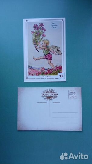 Открытки Cicely Mary Barker (Марии Сесиль Баркер)