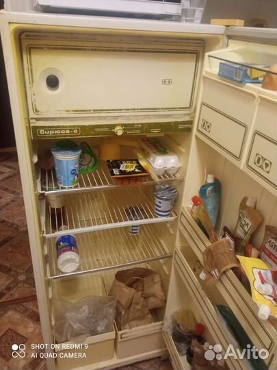 Холодильник бу