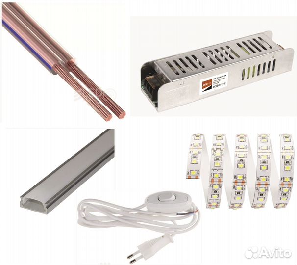 Комплект подсветки кухни