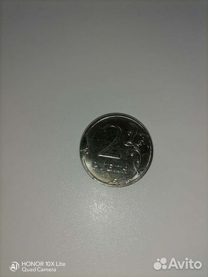 Монета 2 рубля заводской брак