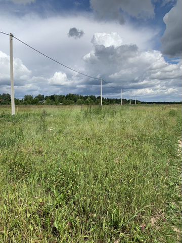 Участок 14,5 сот. (ИЖС)