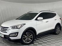 Hyundai Santa Fe 2.2 AT, 2013, 254 000 км, с пробегом, цена 1 740 000 руб.