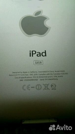 iPad 3