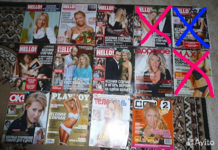 Hello, OK Playboy, Дорогое удовольствие