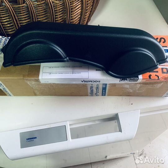 Защита PRF100070