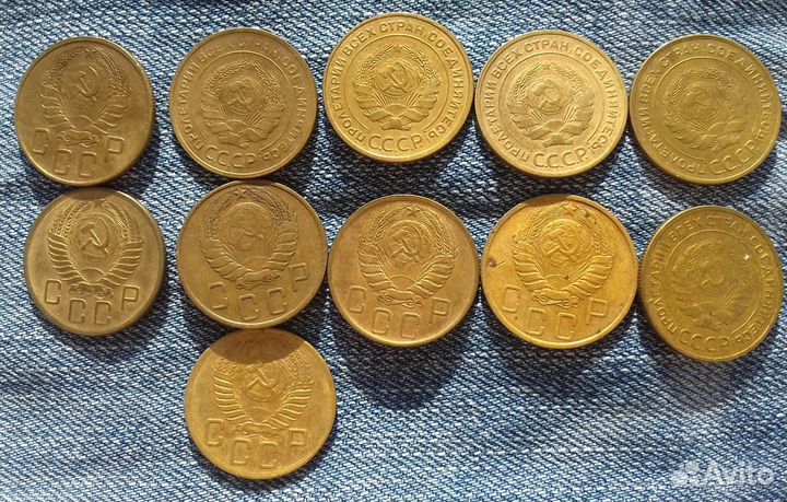 Монеты 5 копеек СССР