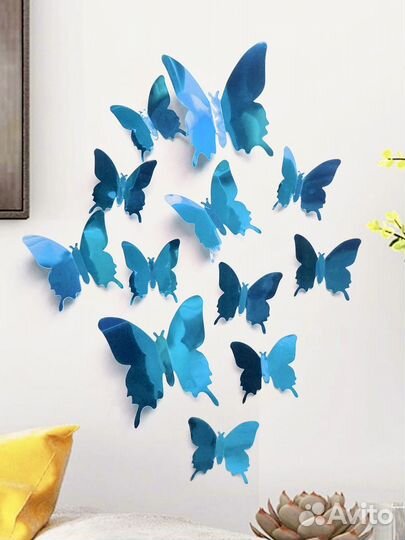 Набор зеркальных 3D бабочек 12 шт (голубые)