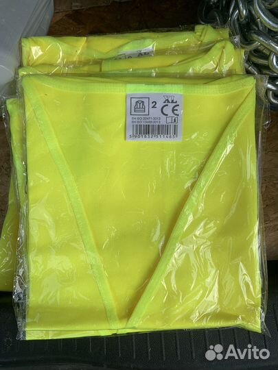 Жилет сигнальный