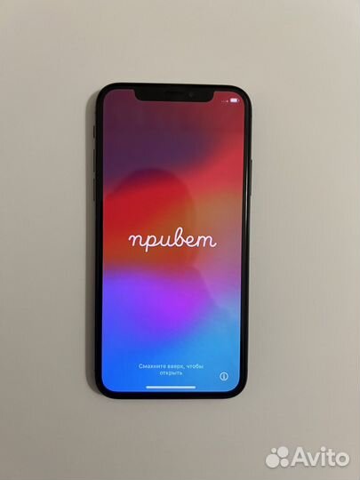 iPhone Xs, 256 ГБ