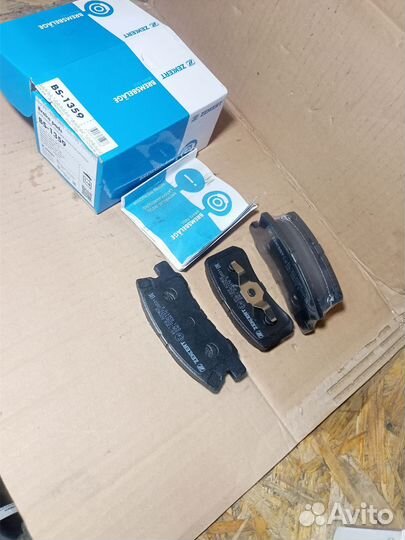 Задние колодки Mitsubishi ASX, Lancer X, Outlander