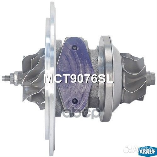 Картридж для турбокомпрессора MCT9076SL Krauf