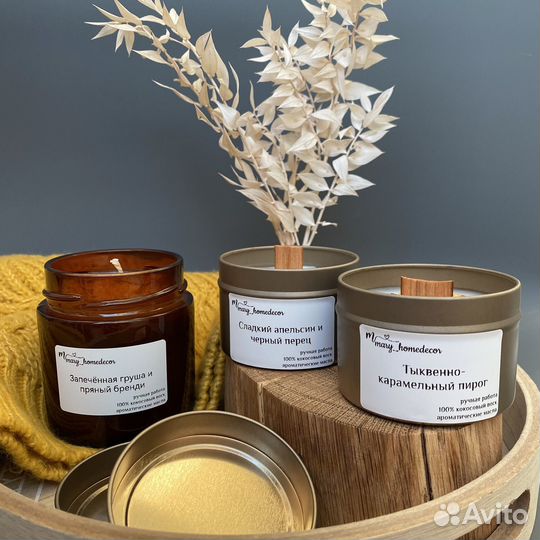 Свечи ручной работы