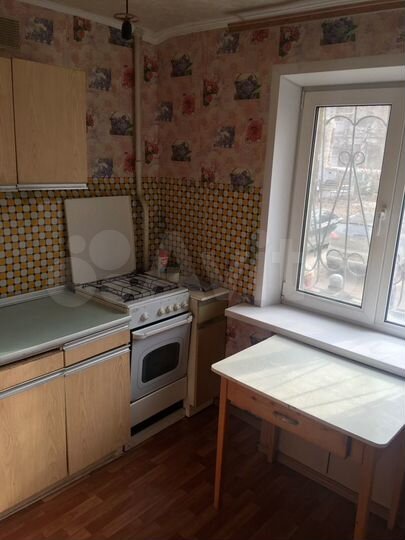 2-к. квартира, 46,3 м², 1/5 эт.