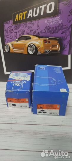 Колодки передние/Caddy 3, Golf 4, 5, 6, Jetta 3, 4