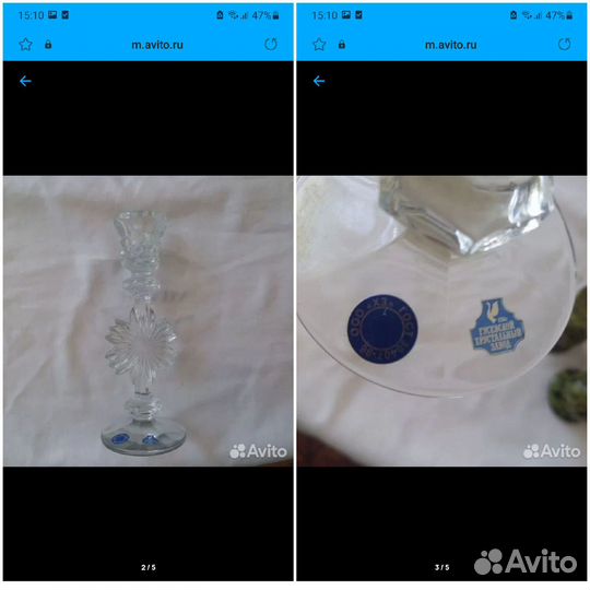 Подсвечники. Хрусталь яшма змеевик латунь бронза