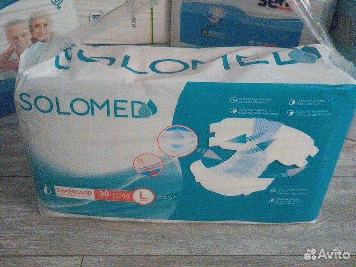 Solomeg подгузники