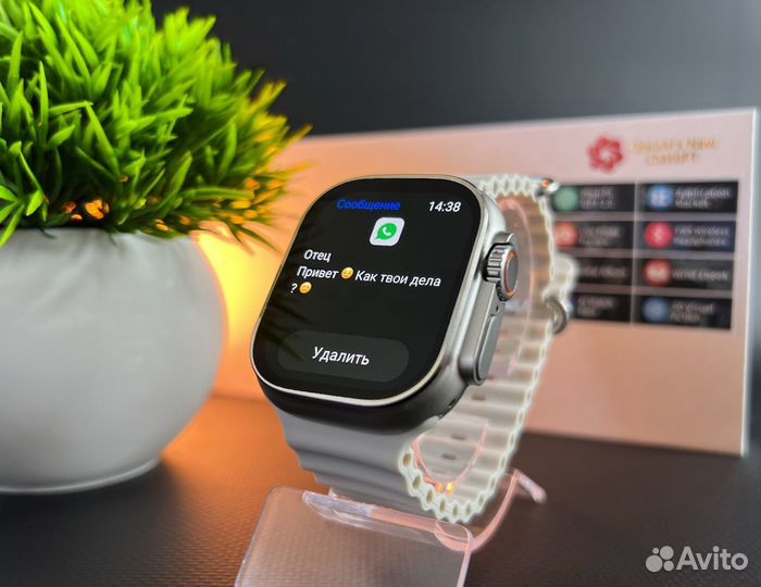 Apple watch Ultra 2 Max