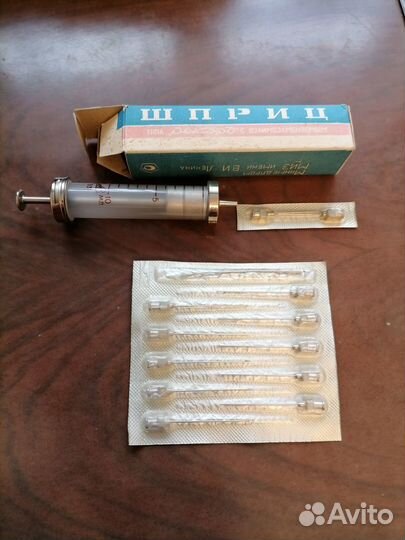 Набор новый шпиц +иглы Рекорд, СССР