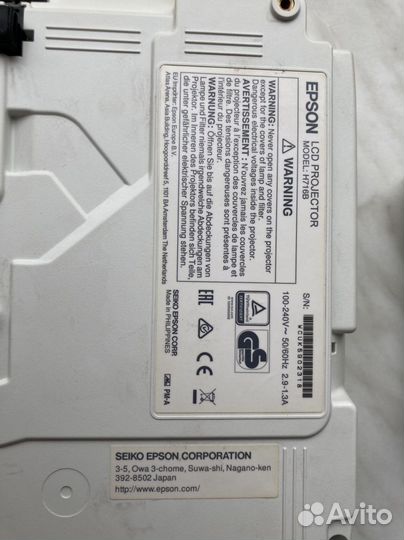Проектор Epson