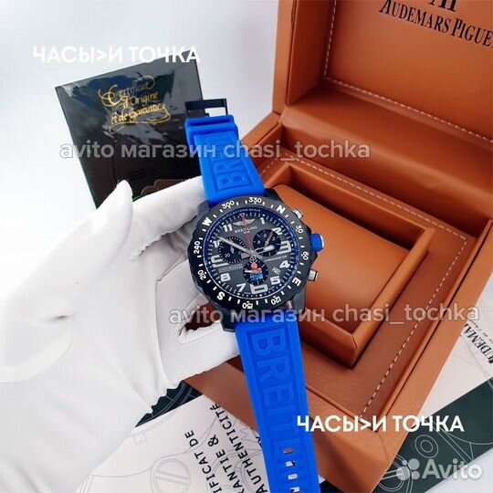 Наручные часы Breitling Endurance Pro