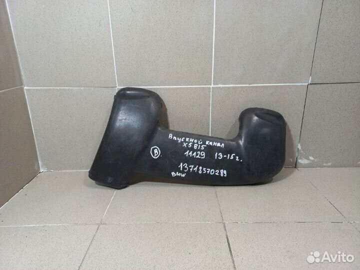 Воздуховод Bmw X5 F15