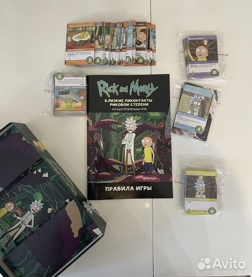 Рик и Морти: близкие риконтакты риковой степени