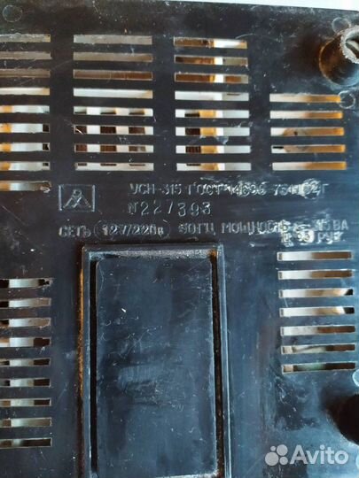 Стабилизатор напряжения 