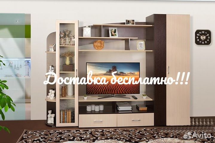 Стенка под тв “Елена-3”