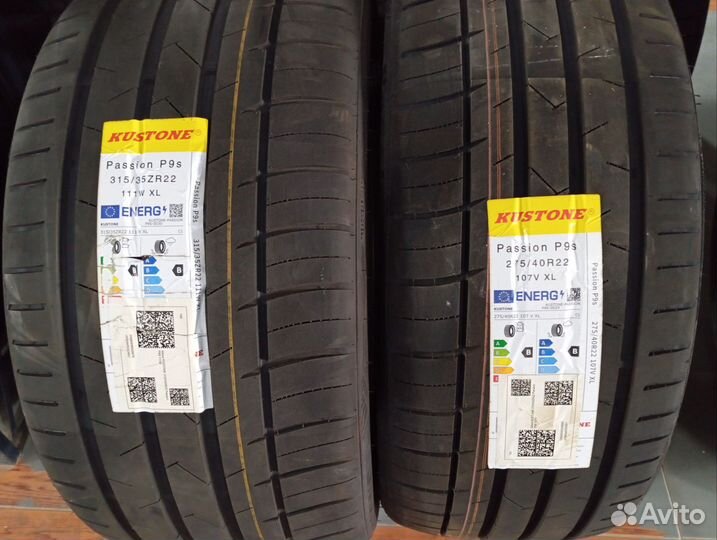 Grenlander L-Zeal56 275/45 R21 и 315/40 R21