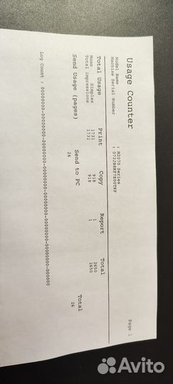 Принтер samsung xpress m2070