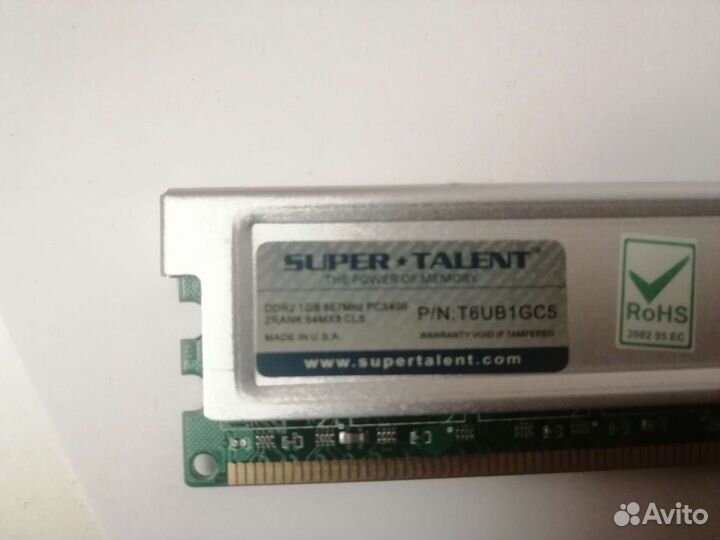 Оперативная память ddr2 1gb