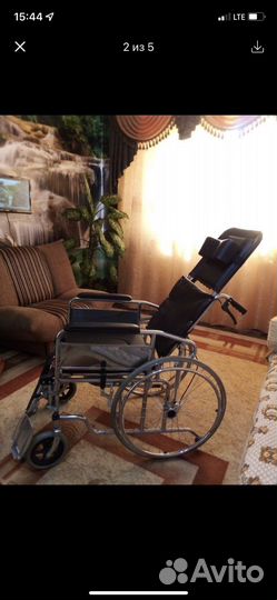 Коляска для инвалидов бу