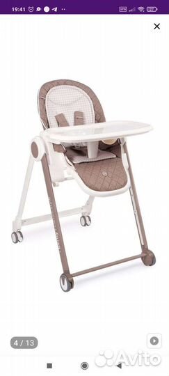 Стульчик для кормления happy baby berny