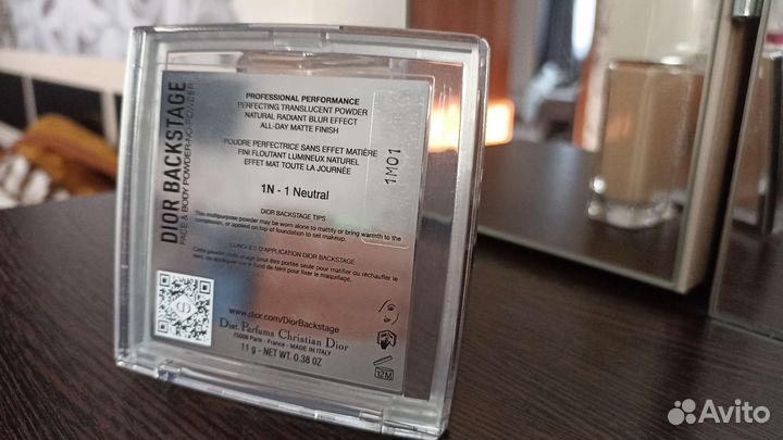 Dior пудра