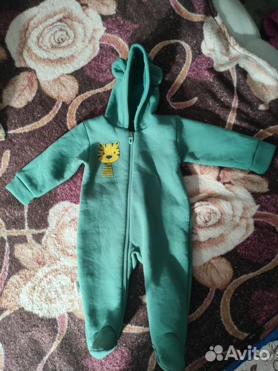 Комбинезон