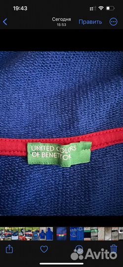 Кофта для мальчика