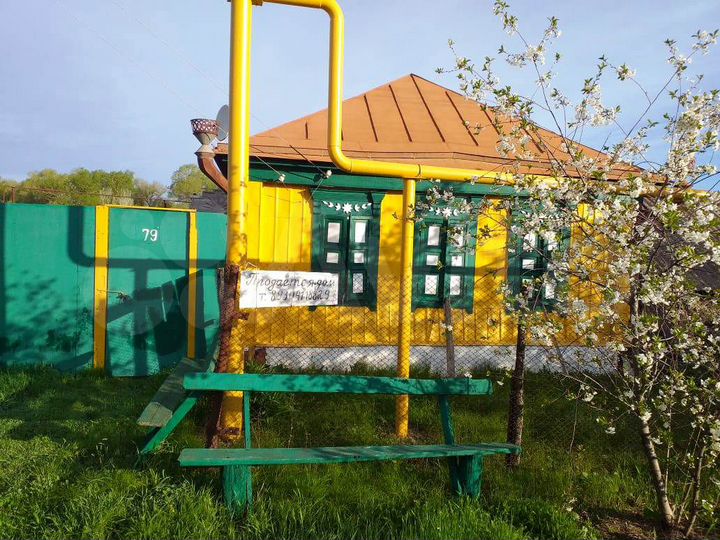 Дом 46,2 м² на участке 41 сот.